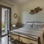 Sailing Villa Kefalonia Villa *